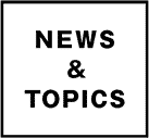 NEWS&TOPICS